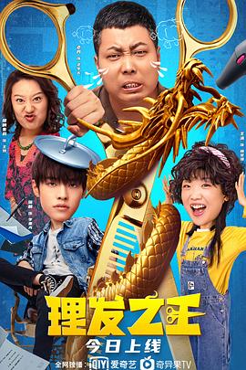 91电影在线